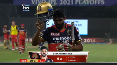 Eliminator: RCB vs KKR – K.S Bharat Wicket
