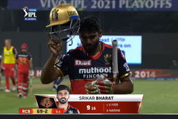 Eliminator: RCB vs KKR – K.S Bharat Wicket