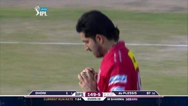 M10: KXIP vs RPS – Freecharge Bolt  Moment – Mohit Sharma