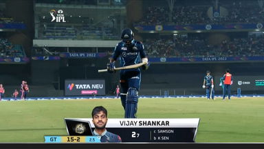 M24: RR vs GT – Vijay Shankar Wicket