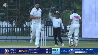 Ranji Trophy 2025-26, Pondicherry vs J&K: Yudhvir Singh's excellent spell of 3/55