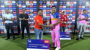 M36: RR vs MI – fbb Stylish Player of the Match – Riyan Parag