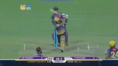 M41: KKR vs RPS   – Manish Pandey Six