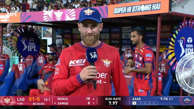 IPL 2026 M05: LSG vs DC - Kane Williamson Interview