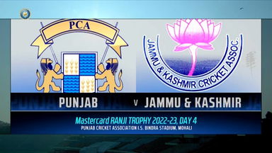 Ranji Trophy  2022/23, Punjab vs J & K Day 4: Match Highlights
