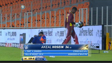 IND vs WI 2022, 2ND ODI: Akeal Hosein Wicket