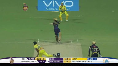 M33: KKR vs CSK – Dinesh Karthik Six