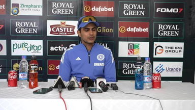 We want to give the young players more international experience and exposure: Shubman