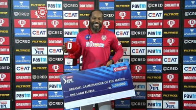 M50: KXIP vs RR – Dream11 GameChanger of the Match – Chris Gayle