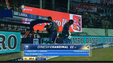 IND vs SL 2022, 3RD T20I: Dinesh Chandimal Wicket