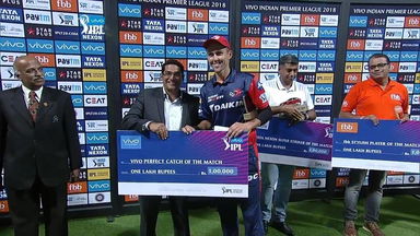 M19: RCB vs DD – VIVO perfect catch of the match – Trent Boult