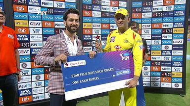 M24: RCB vs CSK – Star Plus nayi soch award – MS Dhoni