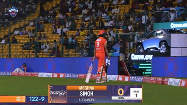 Wicket: Match 10, Delhi Capitals vs Gujarat Giants, WPL 2025: Meghna Singh Wicket