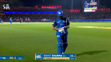 IPL 2026 M58: PBKS vs MI - Rohit Sharma Wicket