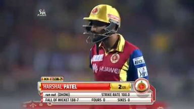 M59: CSK vs RCB – Harshal Patel Wicket