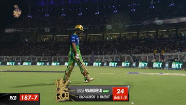 M36: KKR vs RCB – Suyash S Prabhudessai Wicket