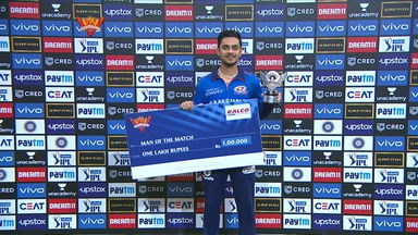 M55: SRH vs MI  – Man of the Match – Ishan Kishan