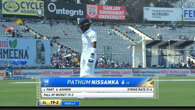IND vs SL 2022, 1st Test, Day 3: Pathum Nissanka Wicket