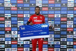 M21: PBKS vs KKR  – Unacademy Lets Crack It Sixes of the Match –   Chris Jordan