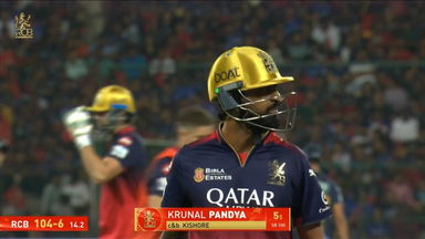 IPL 2025 M14: RCB vs GT - Krunal Pandya Wicket