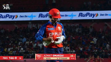 IPL 2026 M58: PBKS vs MI - Azmatullah Omarzai Wicket
