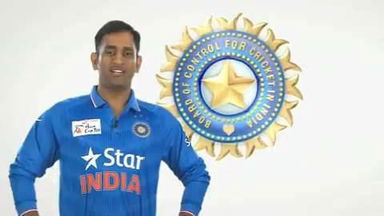 Know your stars: The story behind the jersey number
