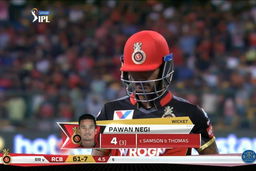 M49: RCB vs RR – Pawan Negi Wicket