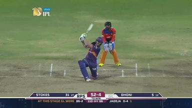 M39: RPS vs GL – Ben Stokes Six