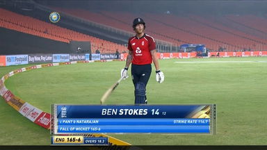 IND vs ENG 2021, 5th T20I : Ben Stokes Wicket