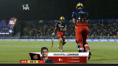 M60: RCB vs PBKS – Mahipal Lomror Wicket