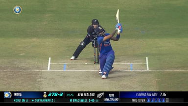 IND vs  NZ 2023, 3RD ODI: Suryakumar Yadav  Six