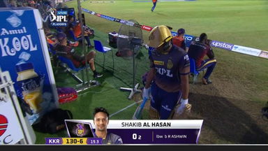 Q2: KKR vs DC – Shakib Al Hasan Wicket