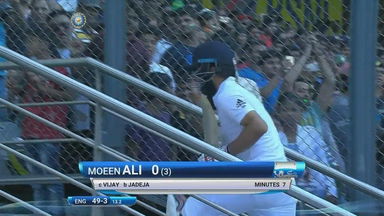 IND vs ENG 2016 - 4th Test, day 4 : Moeen Ali Wicket