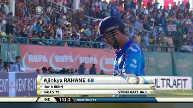 4TH ODI: IND vs WI – Ajinkya Rahane Wicket
