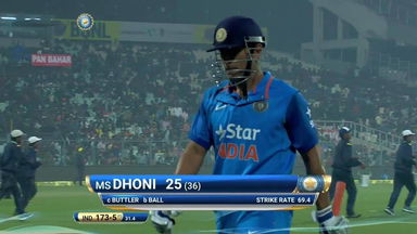 IND vs ENG 2017, 3rd ODI : MS Dhoni Wicket