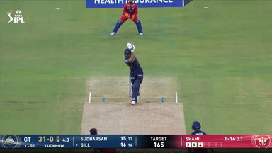IPL 2026 M19: LSG vs GT - Shubman Gill Six