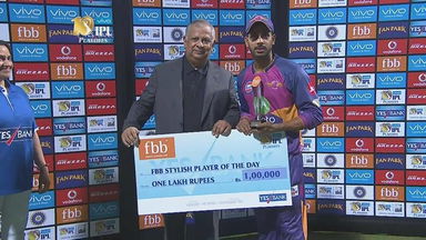 Q1: MI vs RPS – FBB Stylish player of the day – Manoj Tiwary