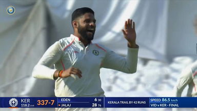 Ranji Trophy 2025 Final, Vidarbha vs Kerala: Parth Rekhade's crucial spell of 3/65