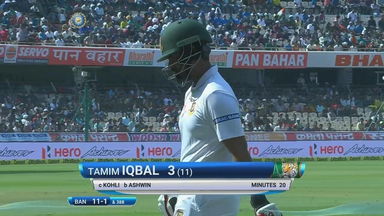 IND vs BAN 2017 - 1st Test day 4 : Tamim Iqbal Wicket