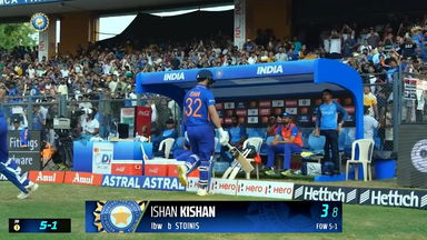 IND vs AUS 2023, 1ST ODI: Ishan Kishan  Wicket