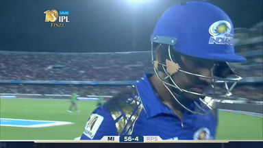 Final: RPS vs MI – Rohit Sharma Wicket