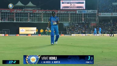 IND vs SA 2022, 1ST T20I: Virat Kohli Wicket