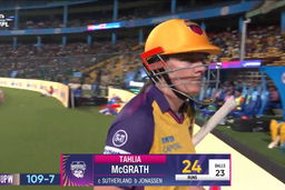 Wicket: Match 8, Delhi Capitals vs UP Warriorz, WPL 2025: Tahlia McGrath Wicket