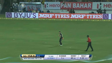 IND vs NZ 2017, 2nd T20I: MS Dhoni Wicket
