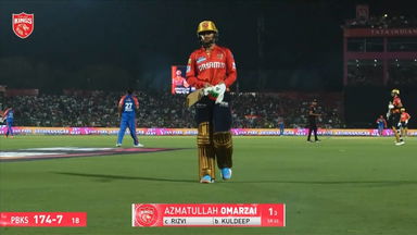 IPL 2025 M66: PBKS vs DC - Azmatullah Omarzai Wicket