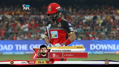 M29: RCB vs KKR – Manan Vohra Wicket
