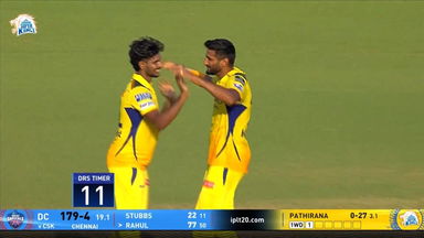 IPL 2025 M17: CSK vs DC - KL Rahul Wicket
