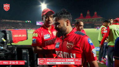 IPL 2025 M54: PBKS vs LSG - Prabhsimran Singh Wicket