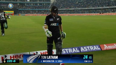 IND vs  NZ 2023, 1ST ODI: Tom Latham Wicket