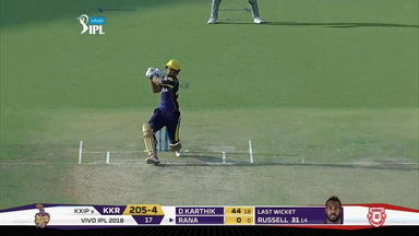 M44: KXIP vs KKR –  Nitish Rana Six